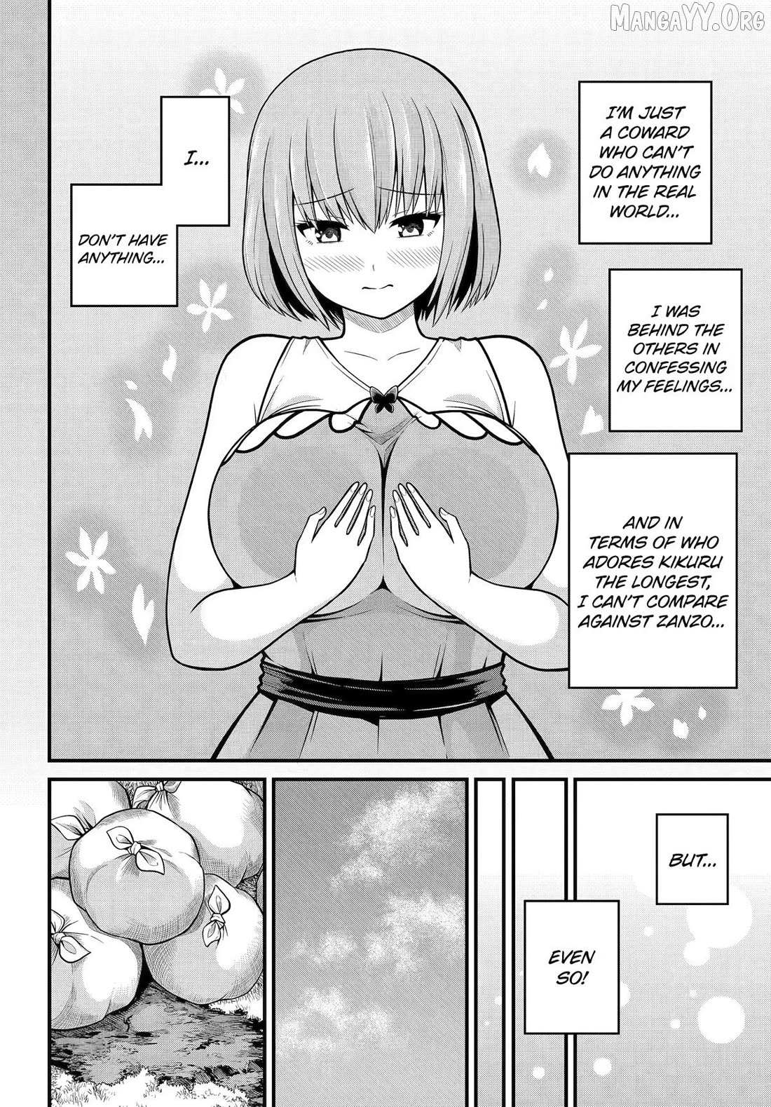 Futoku no Guild Chapter 105 page 28 - 