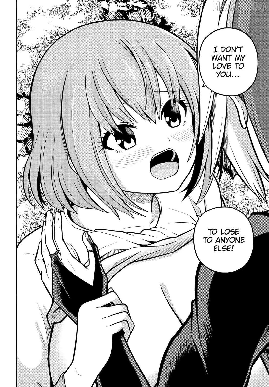 Futoku no Guild Chapter 105 page 30 - 