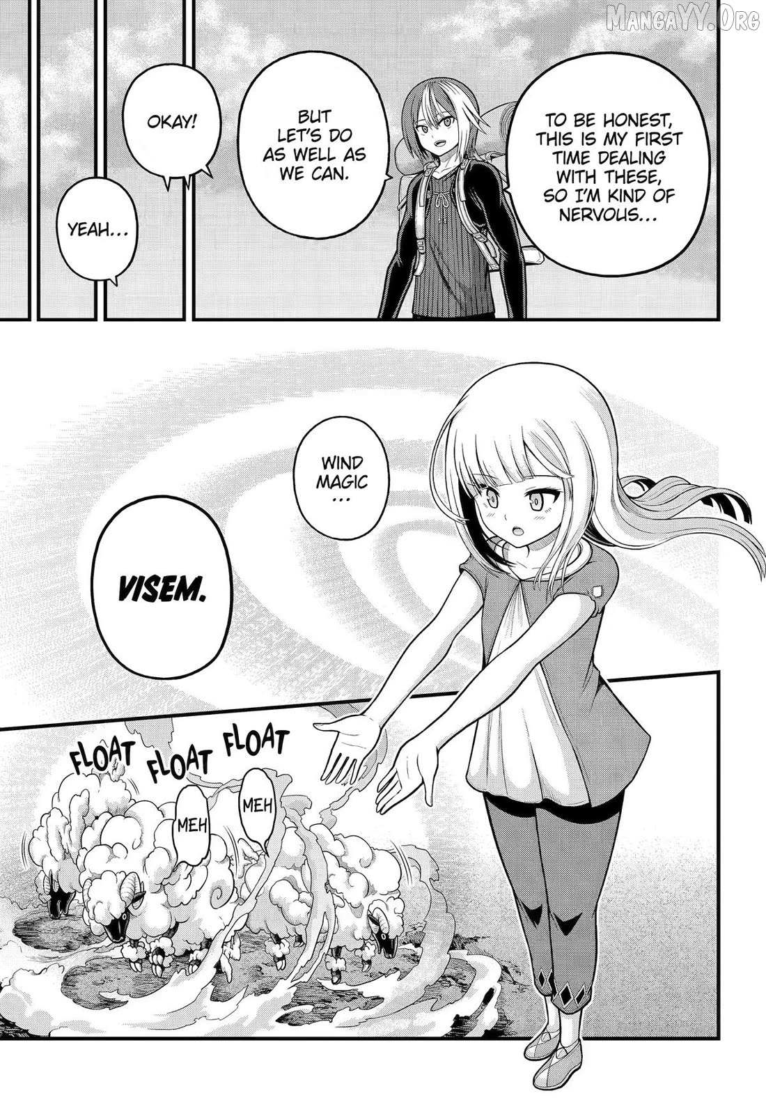 Futoku no Guild Chapter 105 page 5 - 