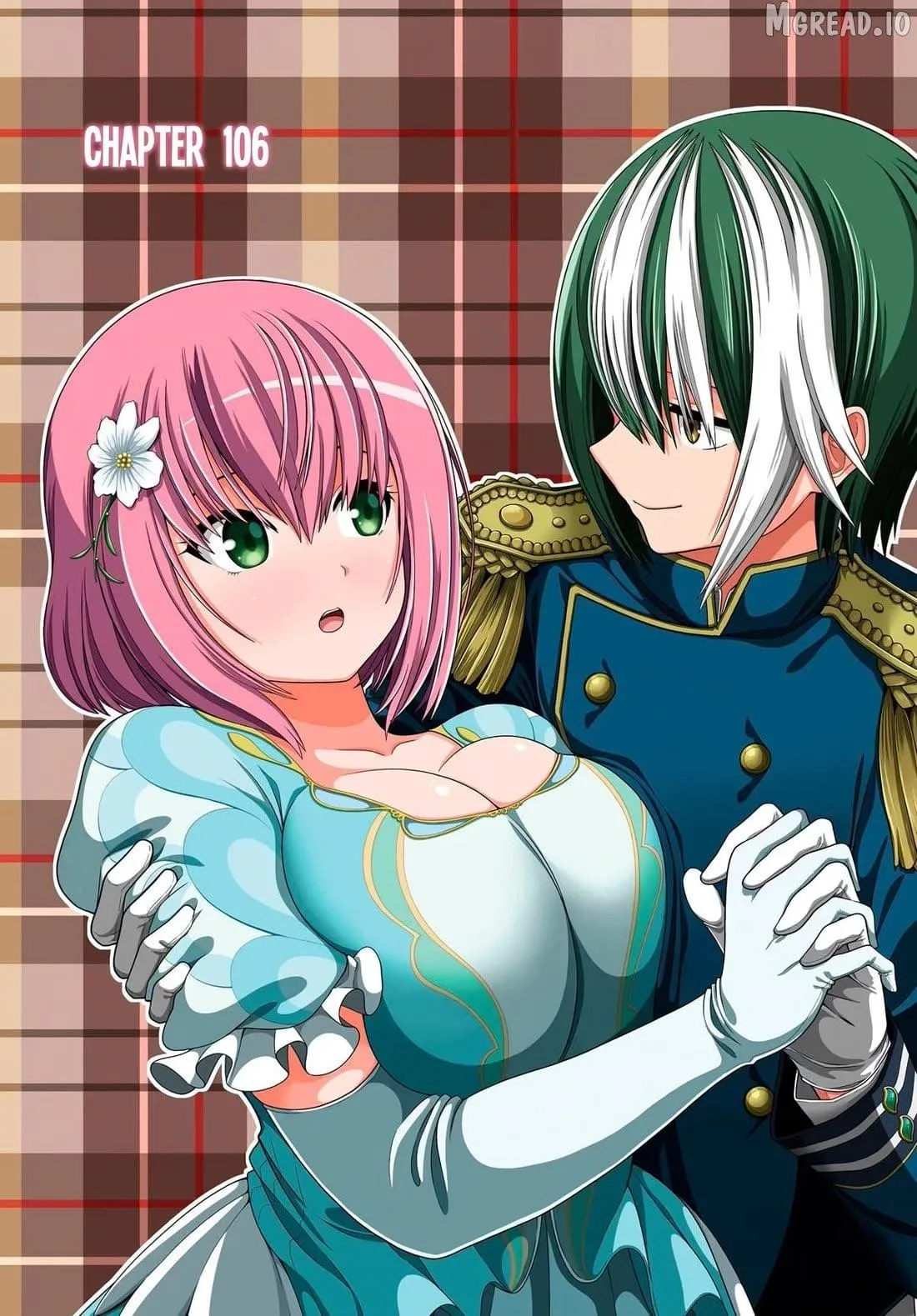 Futoku no Guild Chapter 106 page 1 - 