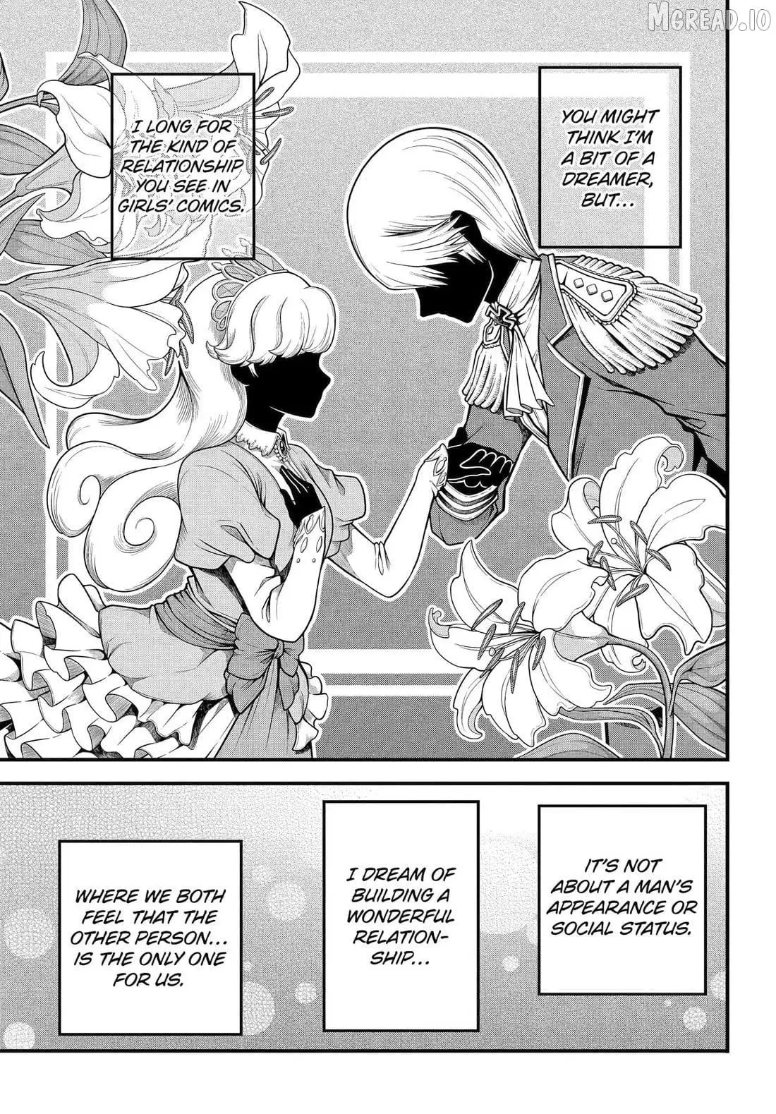 Futoku no Guild Chapter 106 page 2 - 