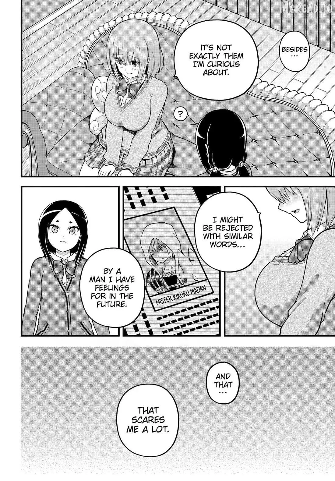 Futoku no Guild Chapter 106 page 13 - 