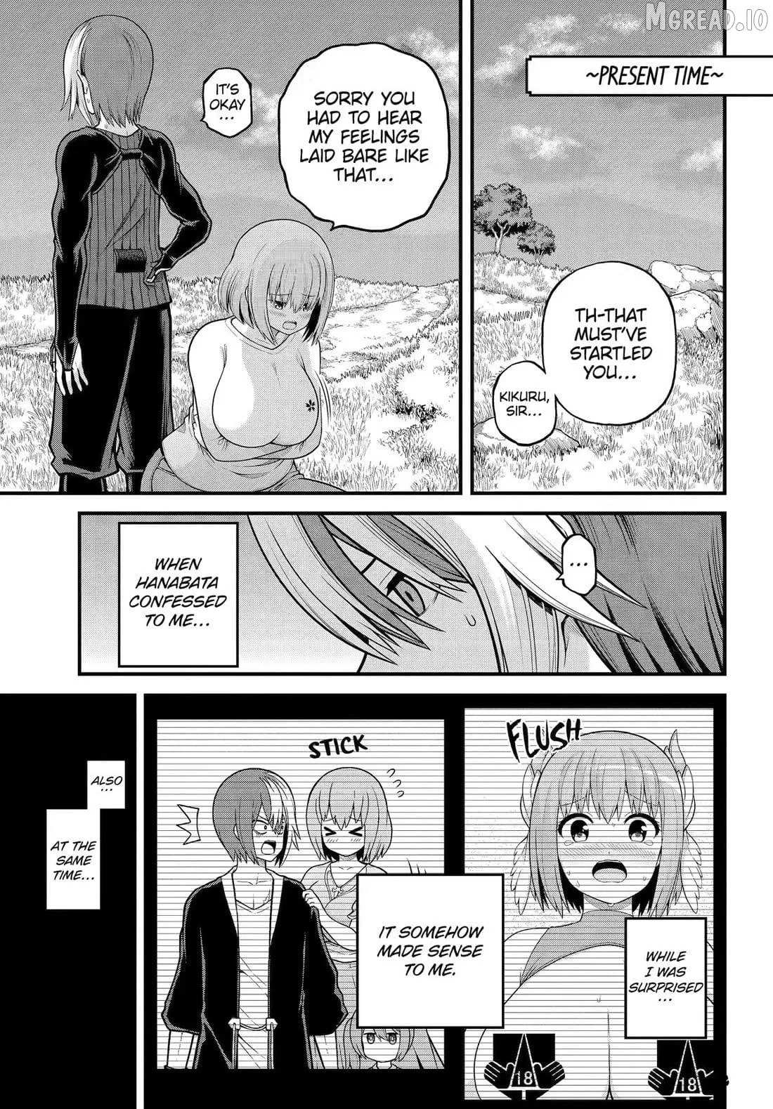 Futoku no Guild Chapter 106 page 14 - 