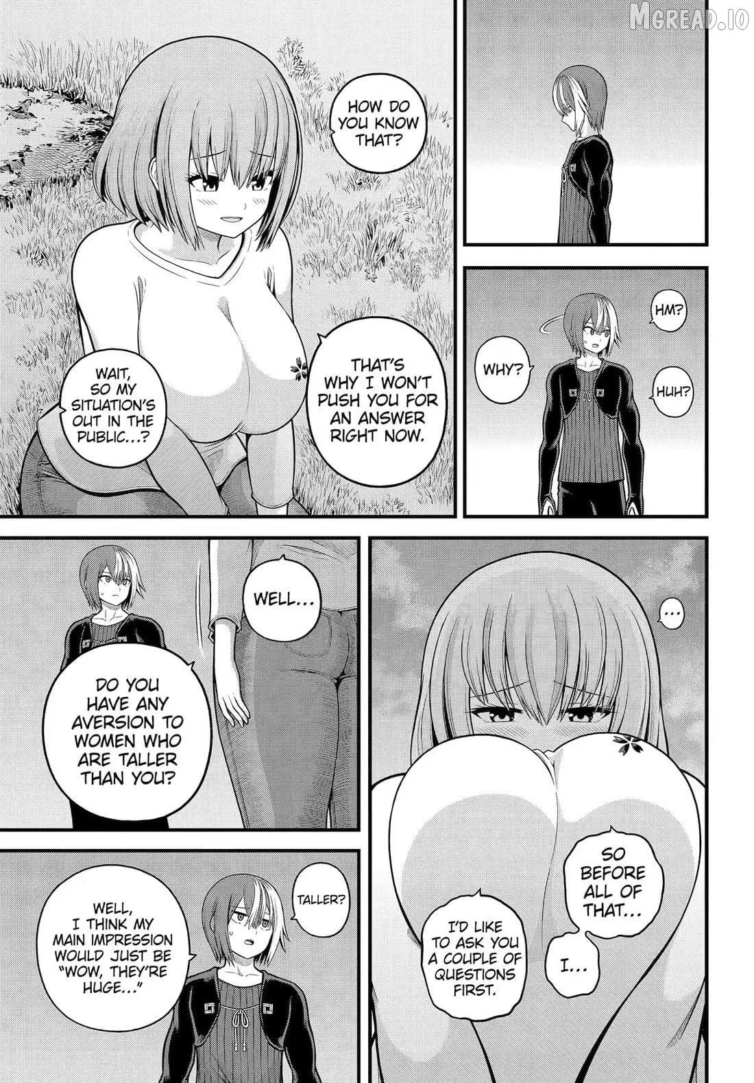 Futoku no Guild Chapter 106 page 16 - 