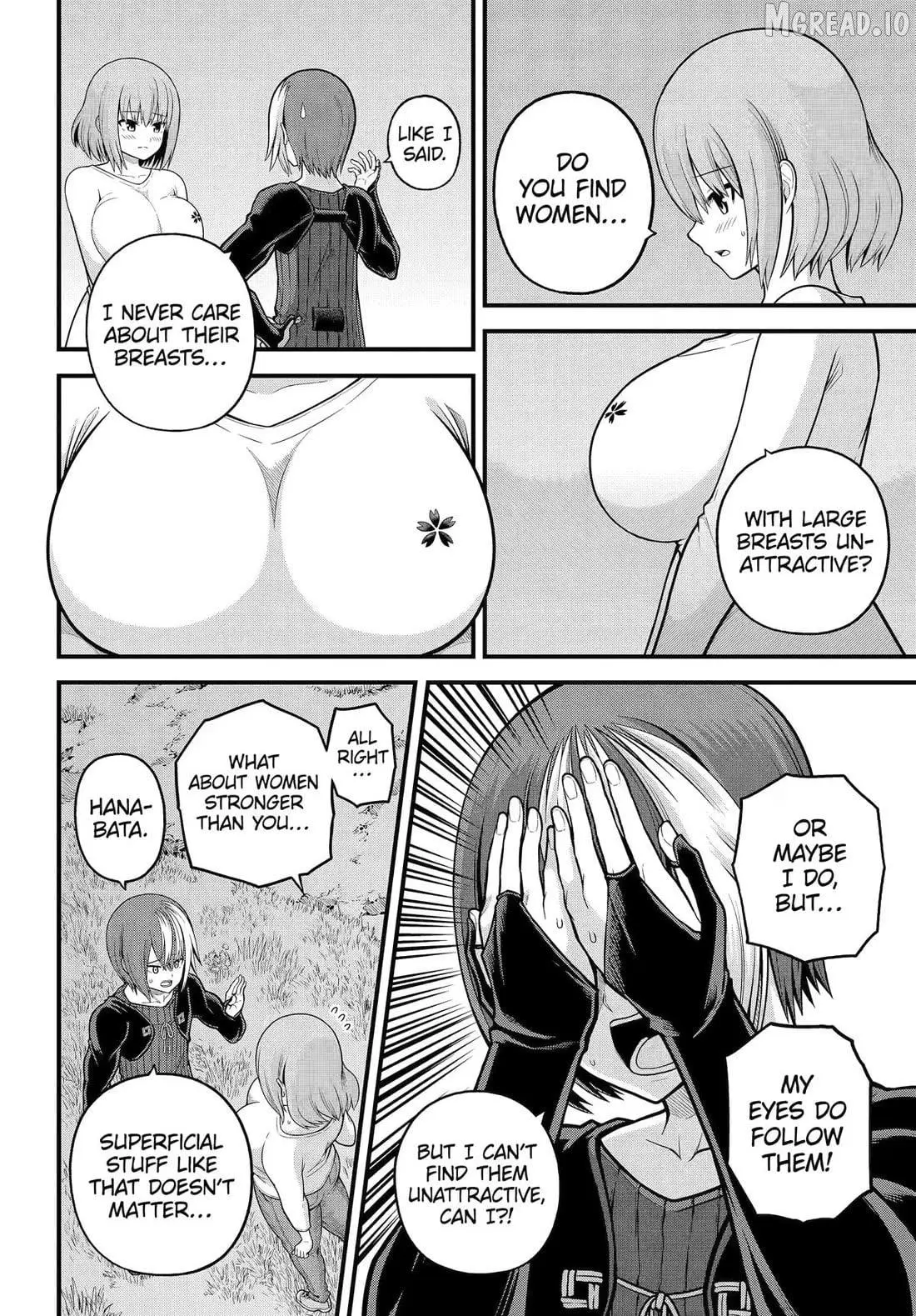 Futoku no Guild Chapter 106 page 17 - 