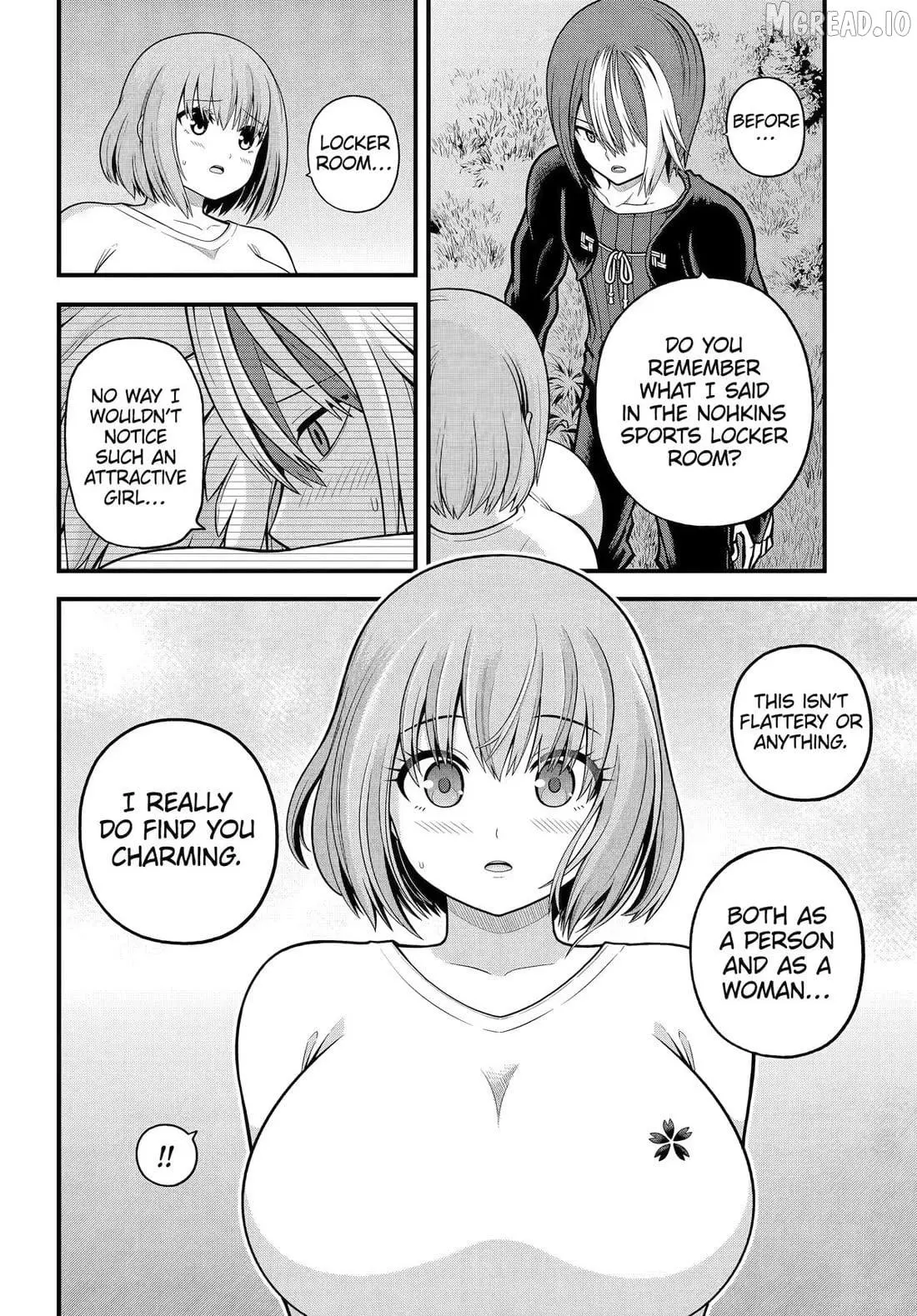 Futoku no Guild Chapter 106 page 19 - 