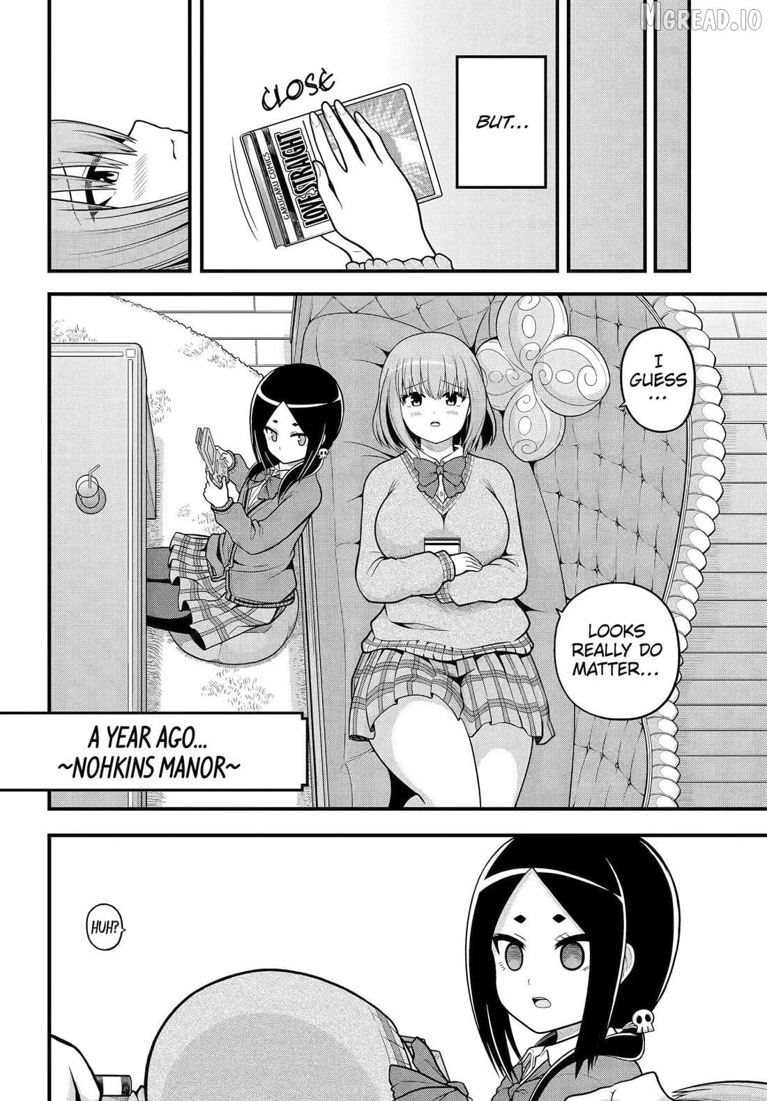 Futoku no Guild Chapter 106 page 3 - 