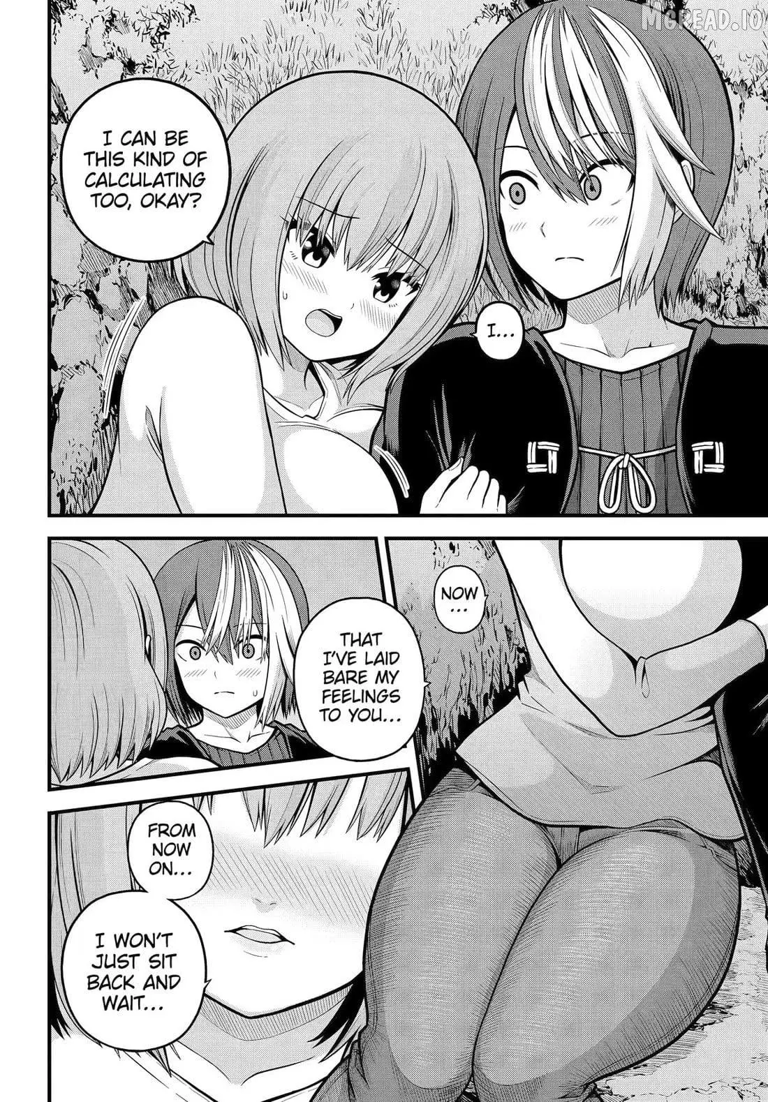 Futoku no Guild Chapter 106 page 27 - 
