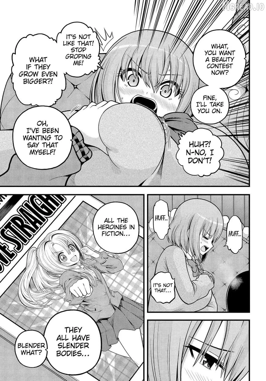 Futoku no Guild Chapter 106 page 4 - 