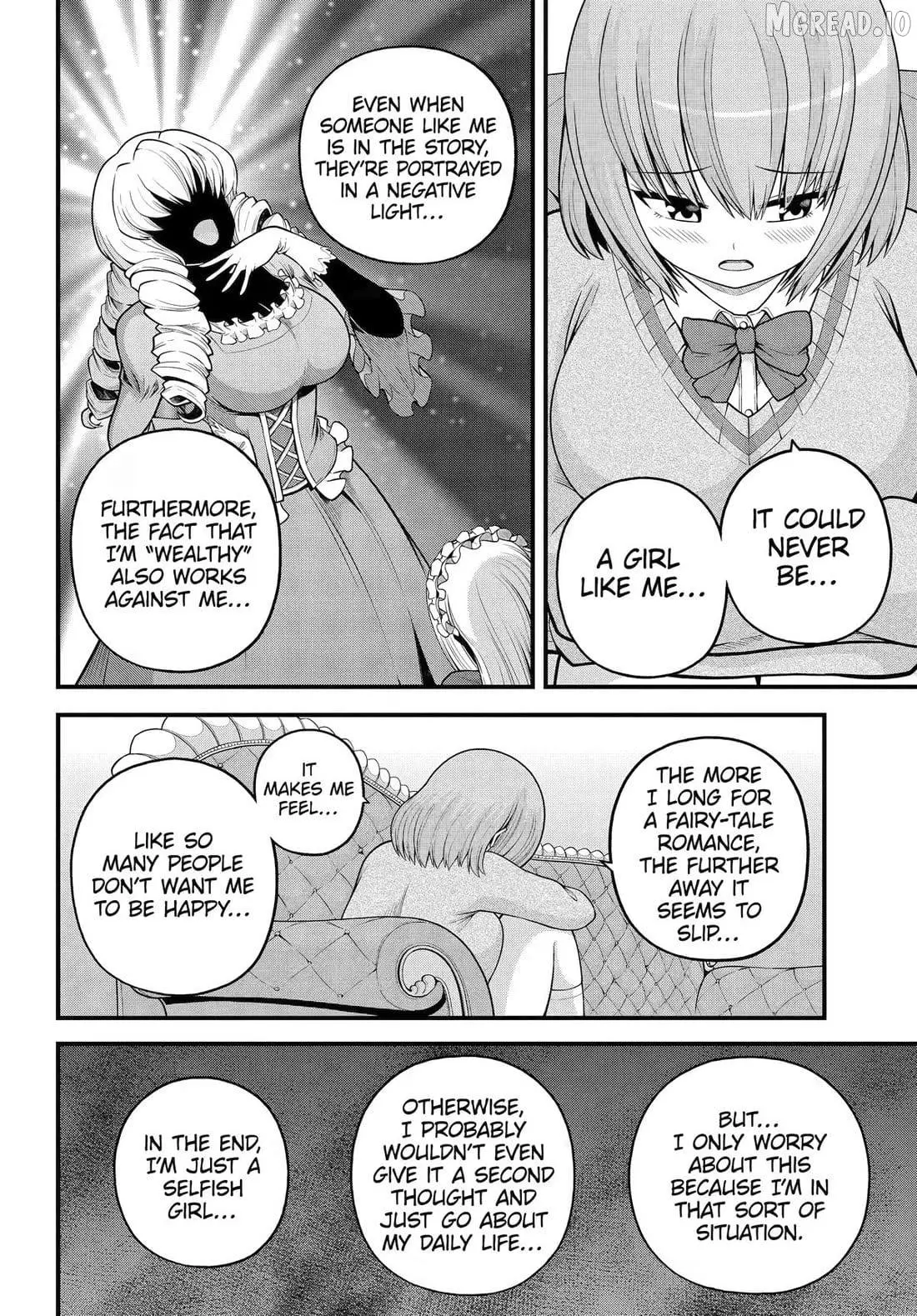 Futoku no Guild Chapter 106 page 5 - 