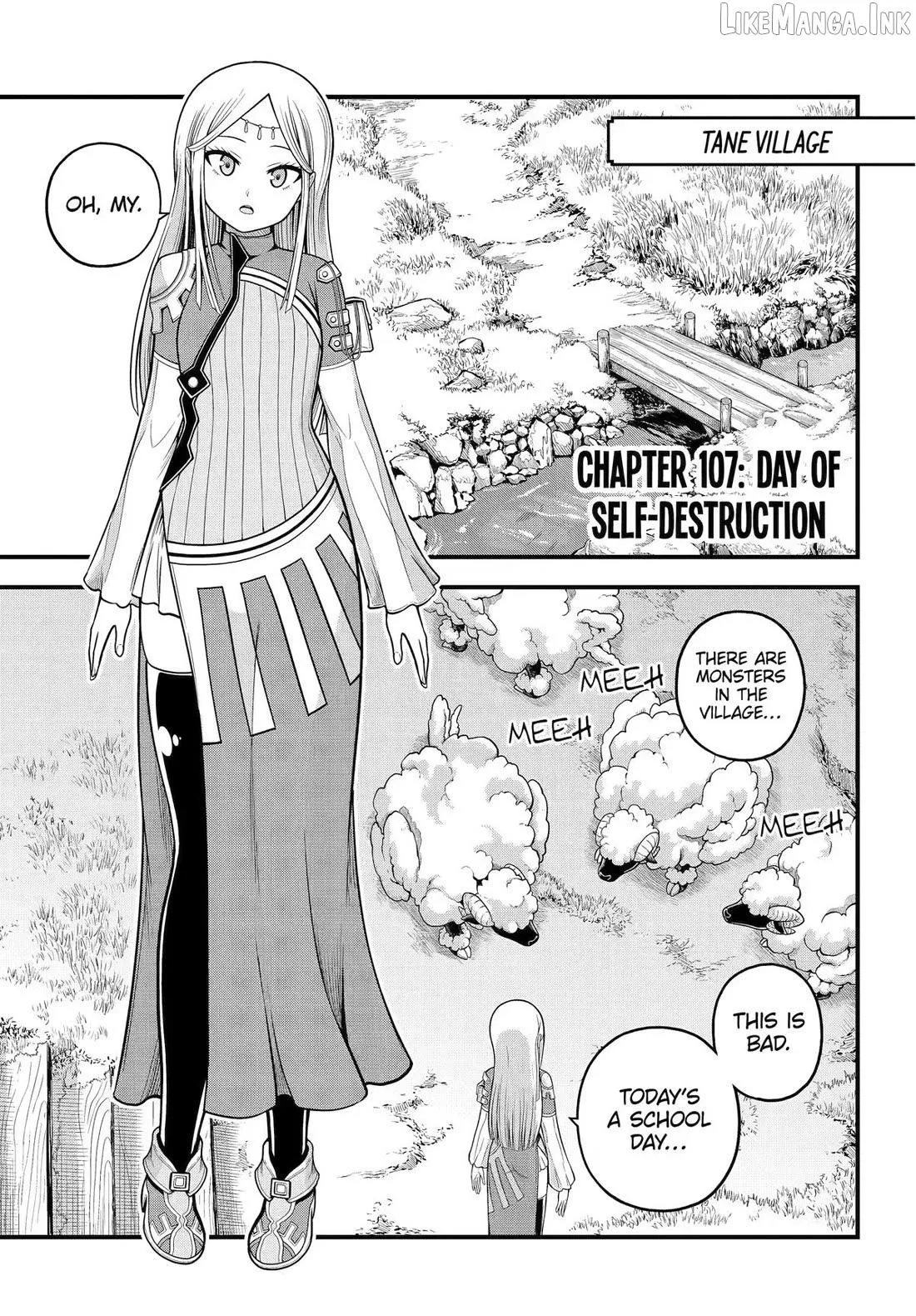 Futoku no Guild Chapter 107 page 1 - 