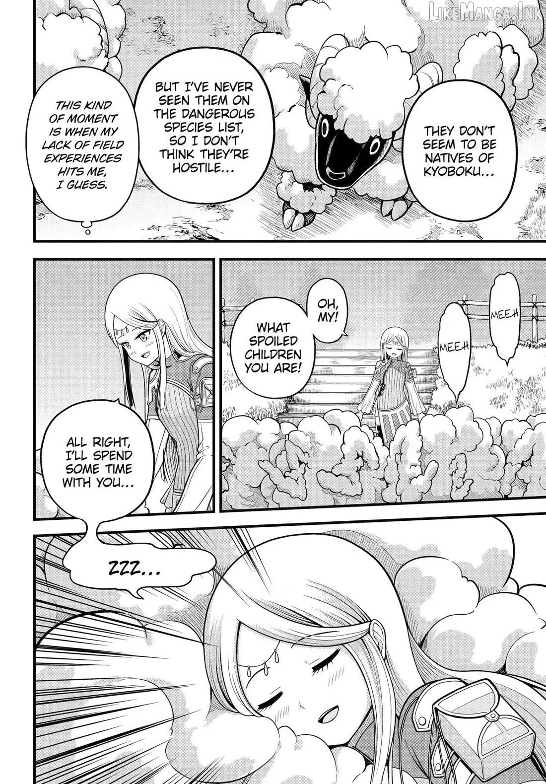 Futoku no Guild Chapter 107 page 2 - 