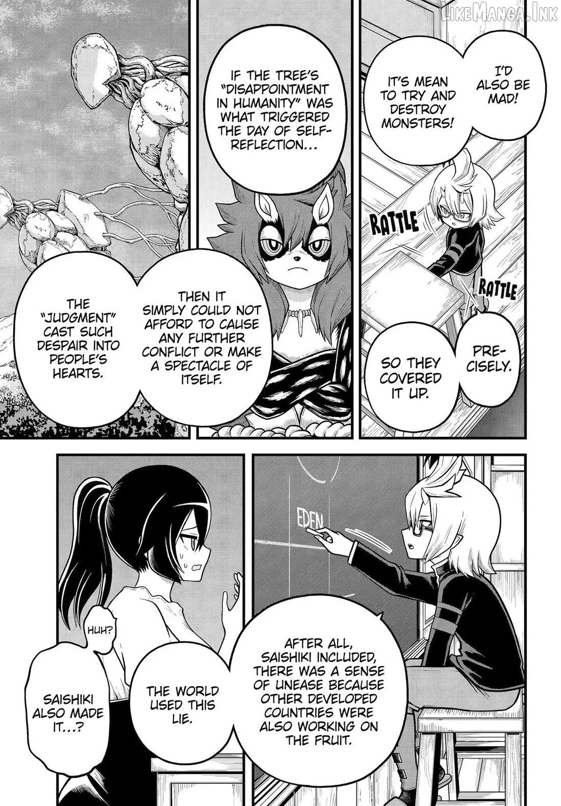 Futoku no Guild Chapter 107 page 17 - 