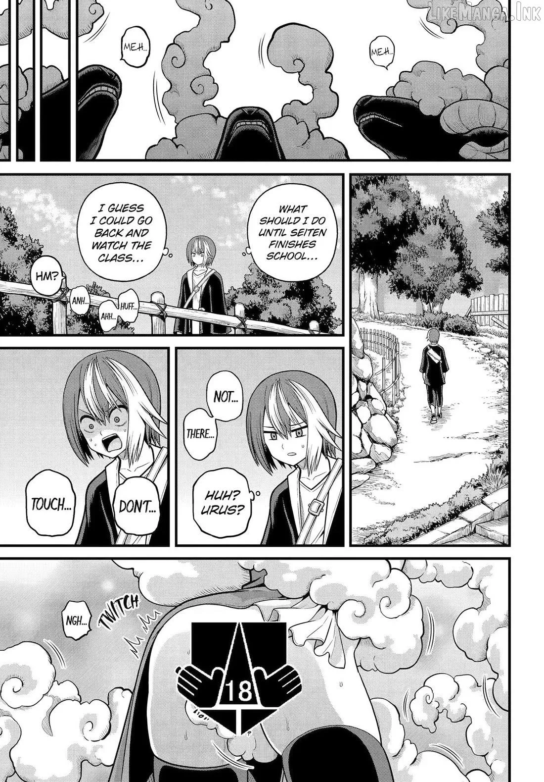 Futoku no Guild Chapter 107 page 3 - 