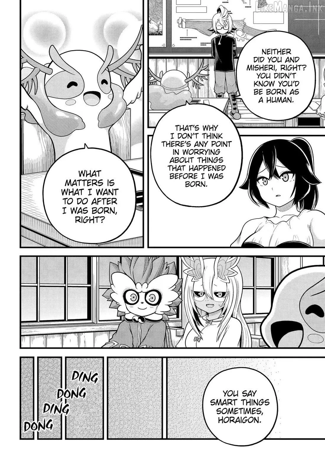 Futoku no Guild Chapter 107 page 24 - 