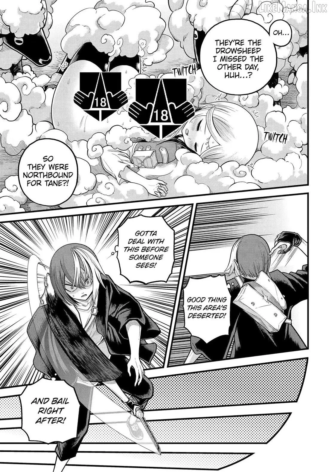 Futoku no Guild Chapter 107 page 5 - 