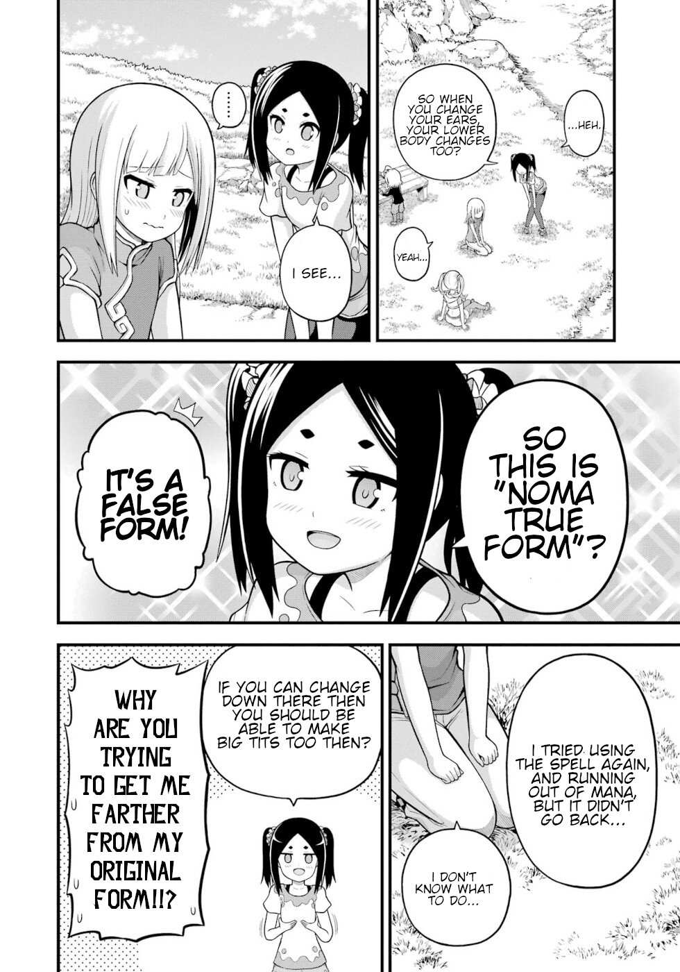 Futoku no Guild Chapter 63 page 2 - 