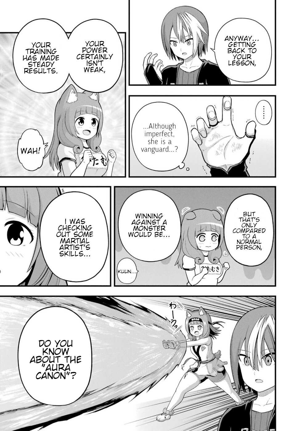 Futoku no Guild Chapter 63 page 11 - 