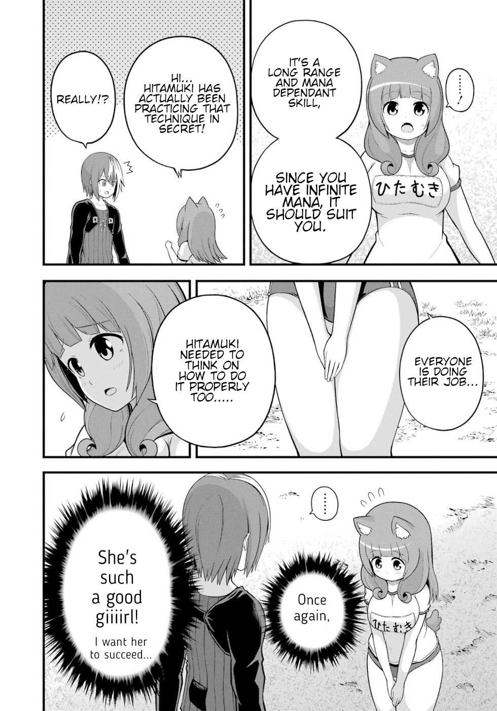 Futoku no Guild Chapter 63 page 12 - 