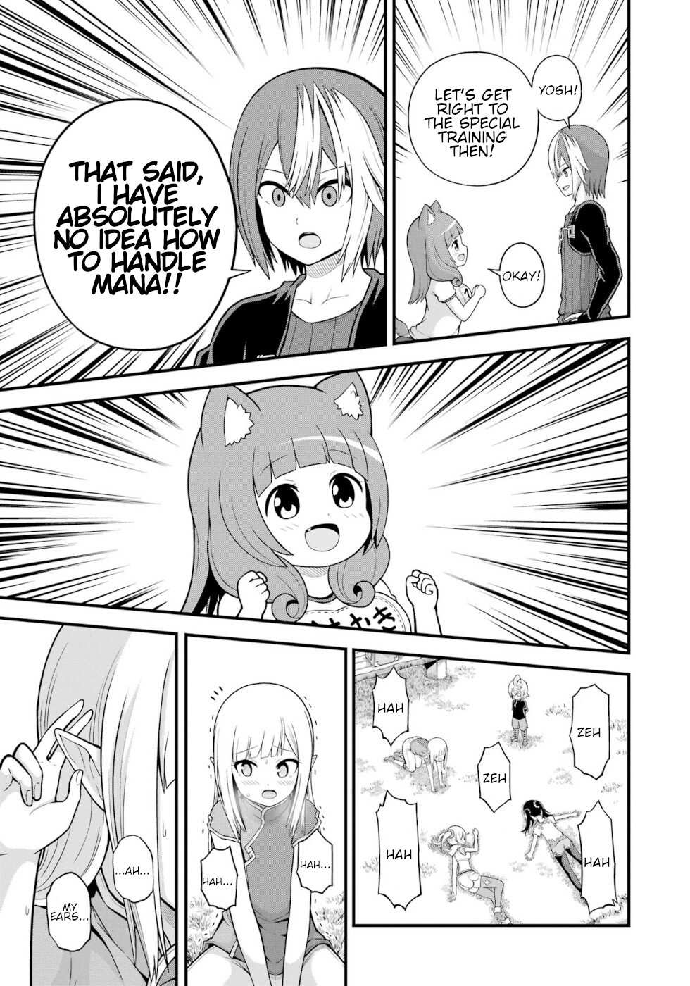 Futoku no Guild Chapter 63 page 13 - 