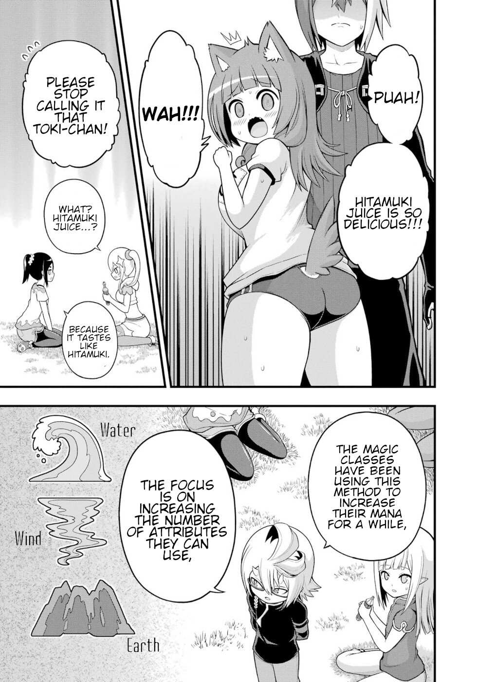 Futoku no Guild Chapter 63 page 15 - 