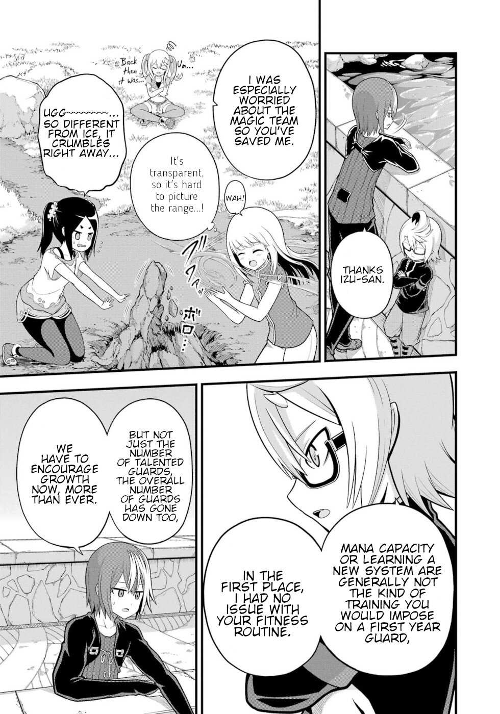 Futoku no Guild Chapter 63 page 19 - 