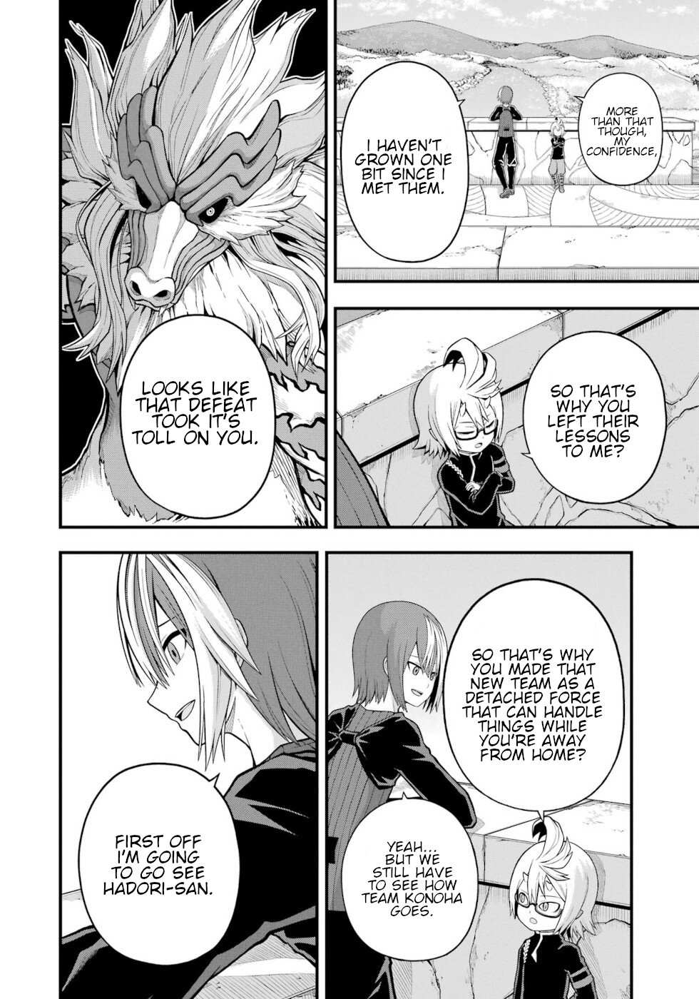 Futoku no Guild Chapter 63 page 20 - 