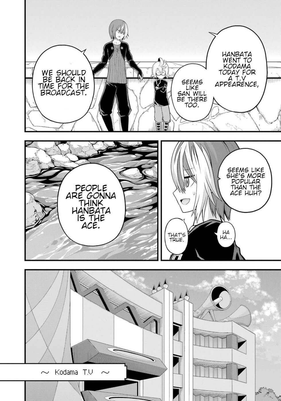 Futoku no Guild Chapter 63 page 22 - 