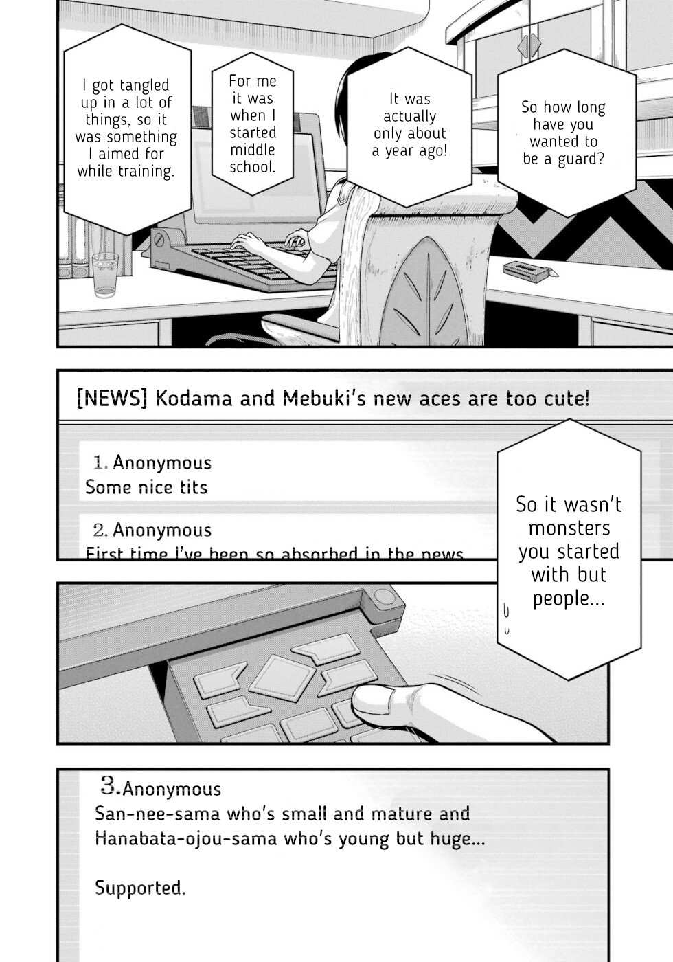 Futoku no Guild Chapter 63 page 24 - 