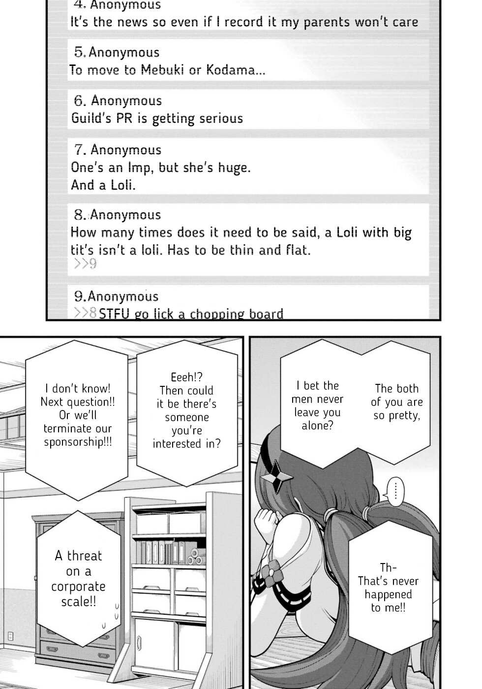 Futoku no Guild Chapter 63 page 25 - 