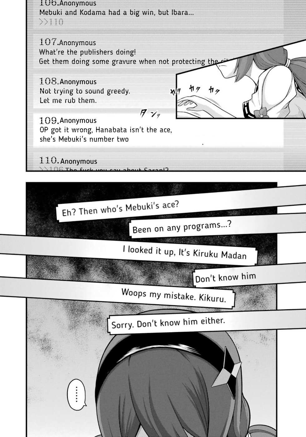 Futoku no Guild Chapter 63 page 26 - 