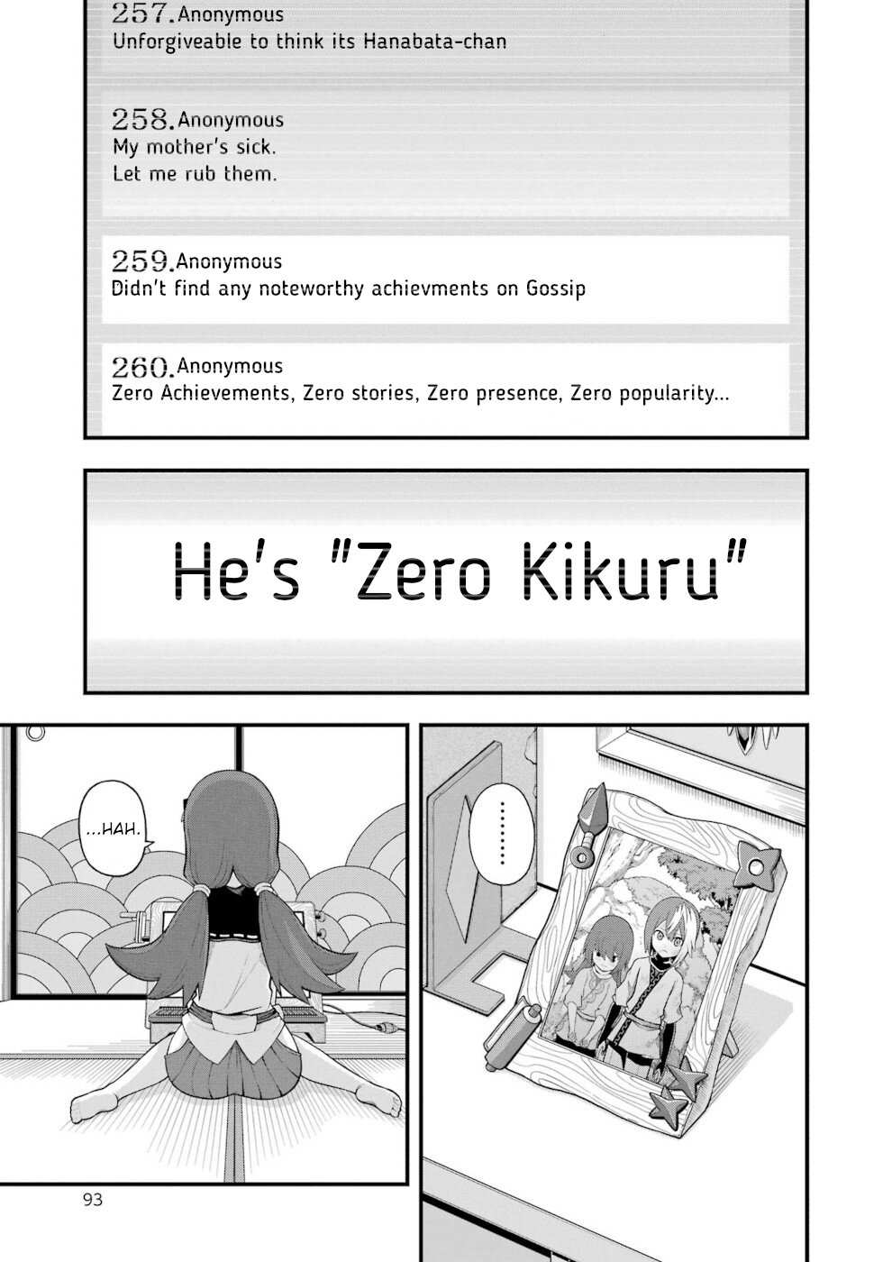 Futoku no Guild Chapter 63 page 27 - 