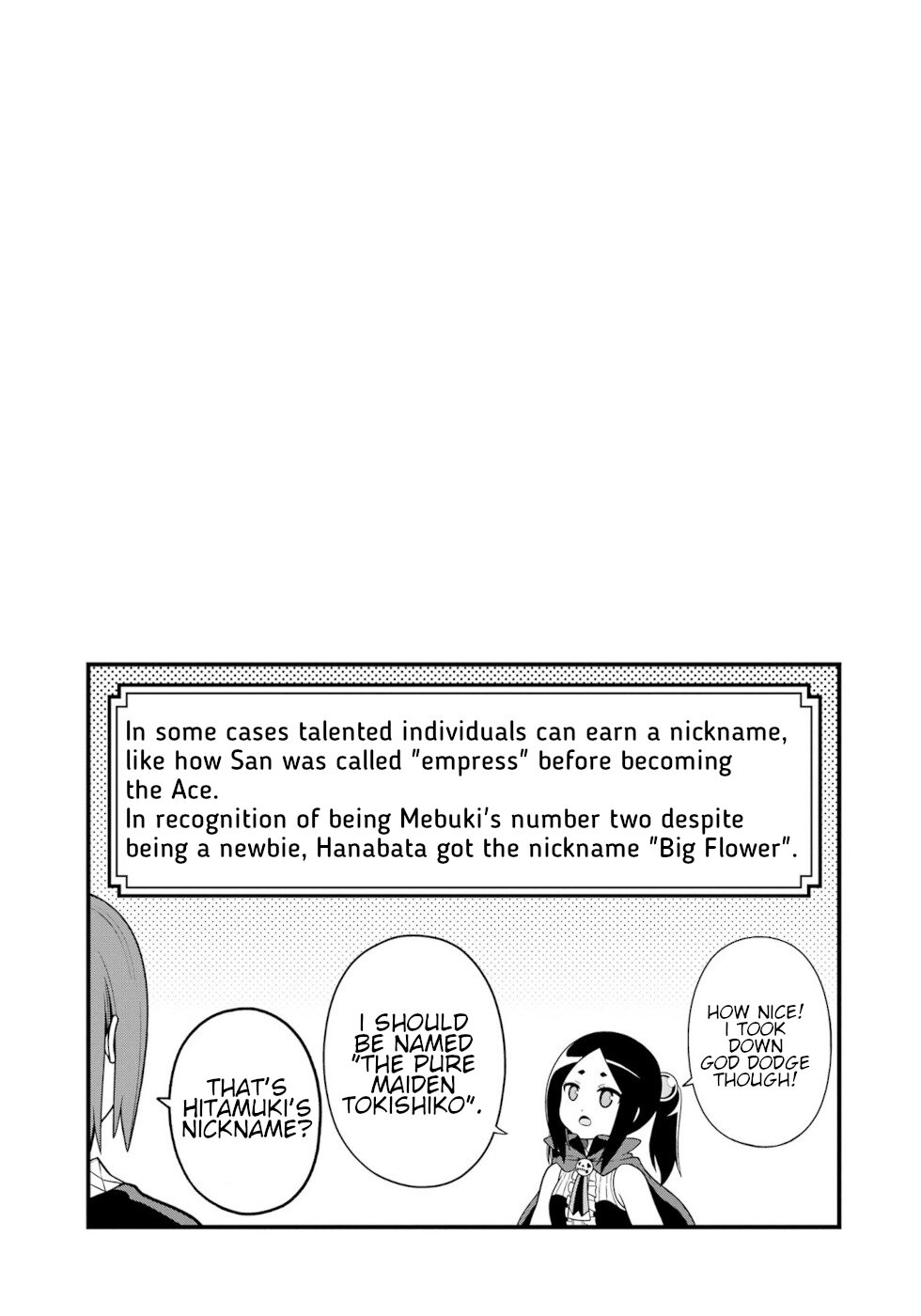 Futoku no Guild Chapter 63 page 29 - 