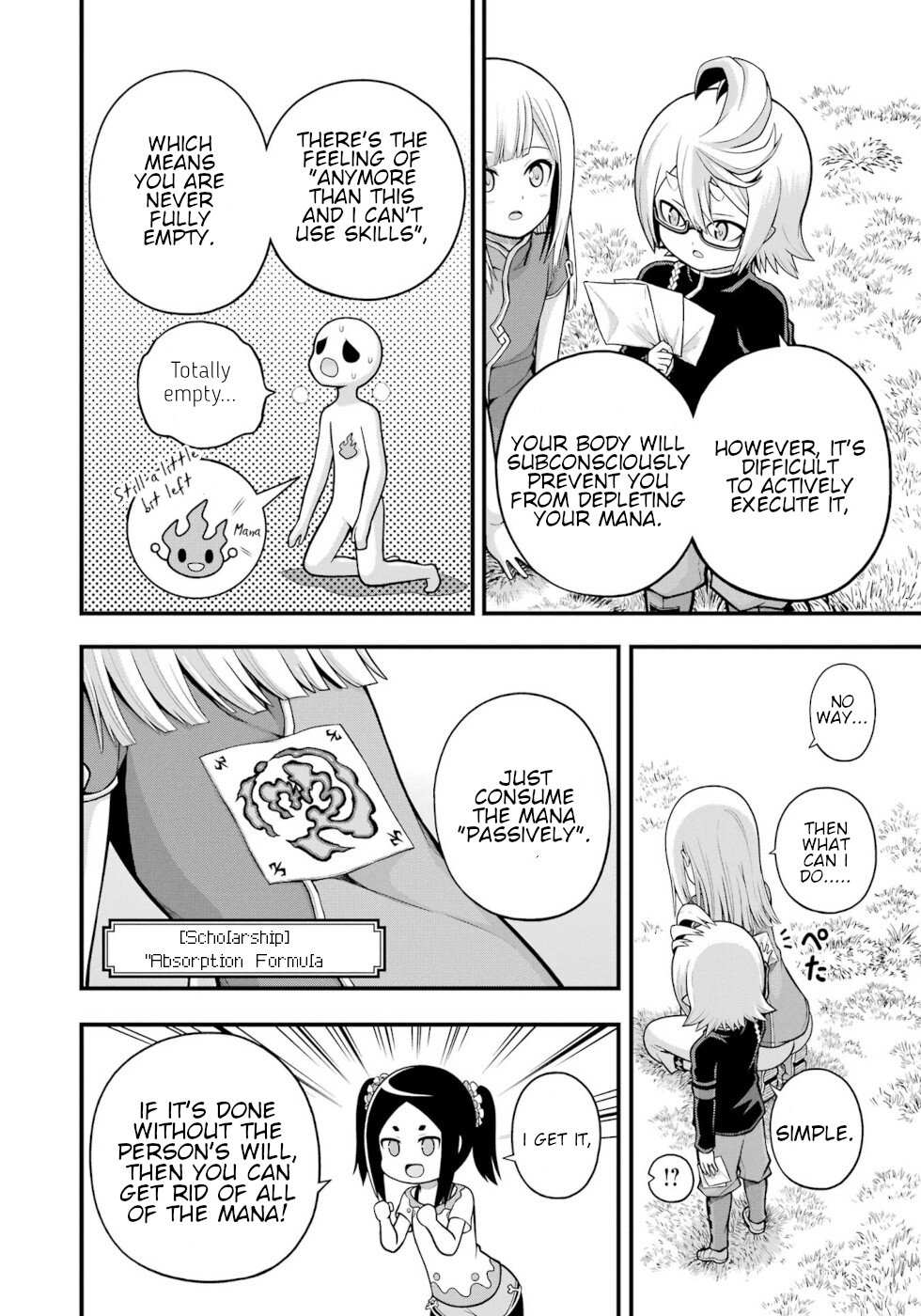 Futoku no Guild Chapter 63 page 4 - 