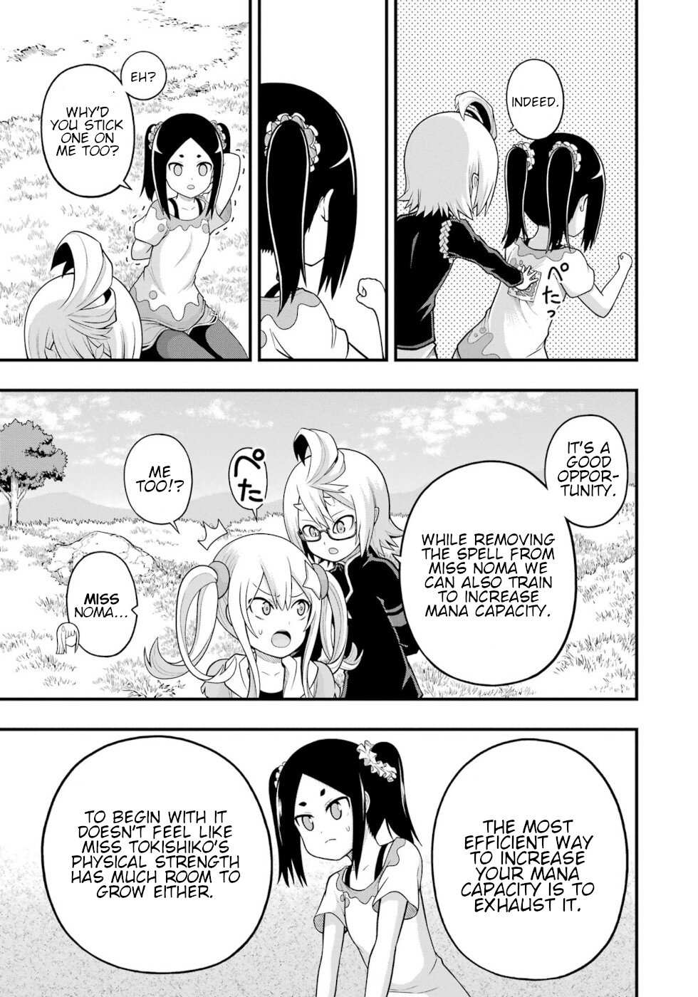 Futoku no Guild Chapter 63 page 5 - 