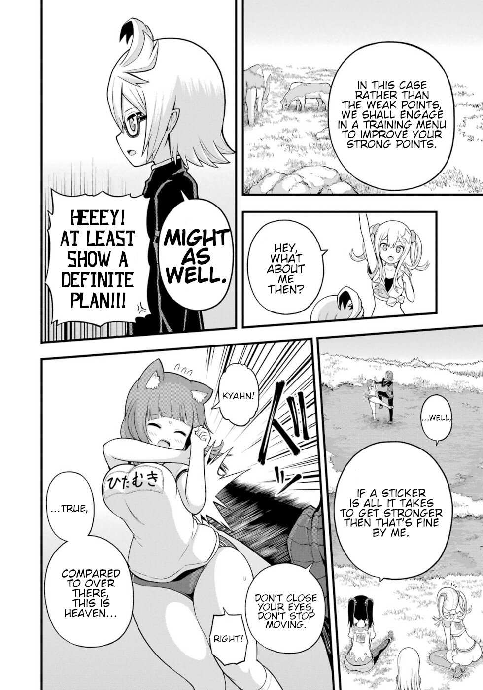 Futoku no Guild Chapter 63 page 6 - 
