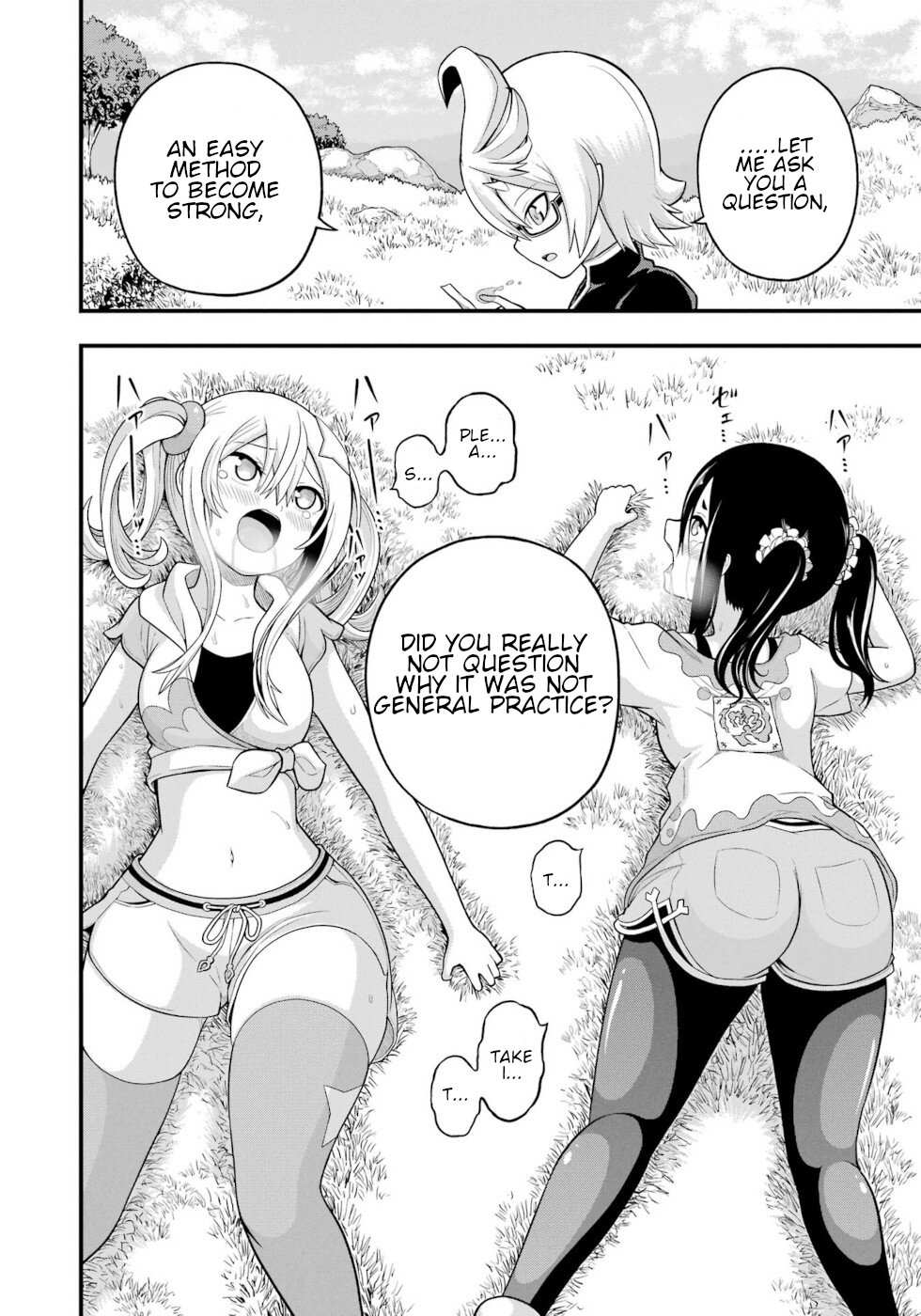 Futoku no Guild Chapter 63 page 8 - 
