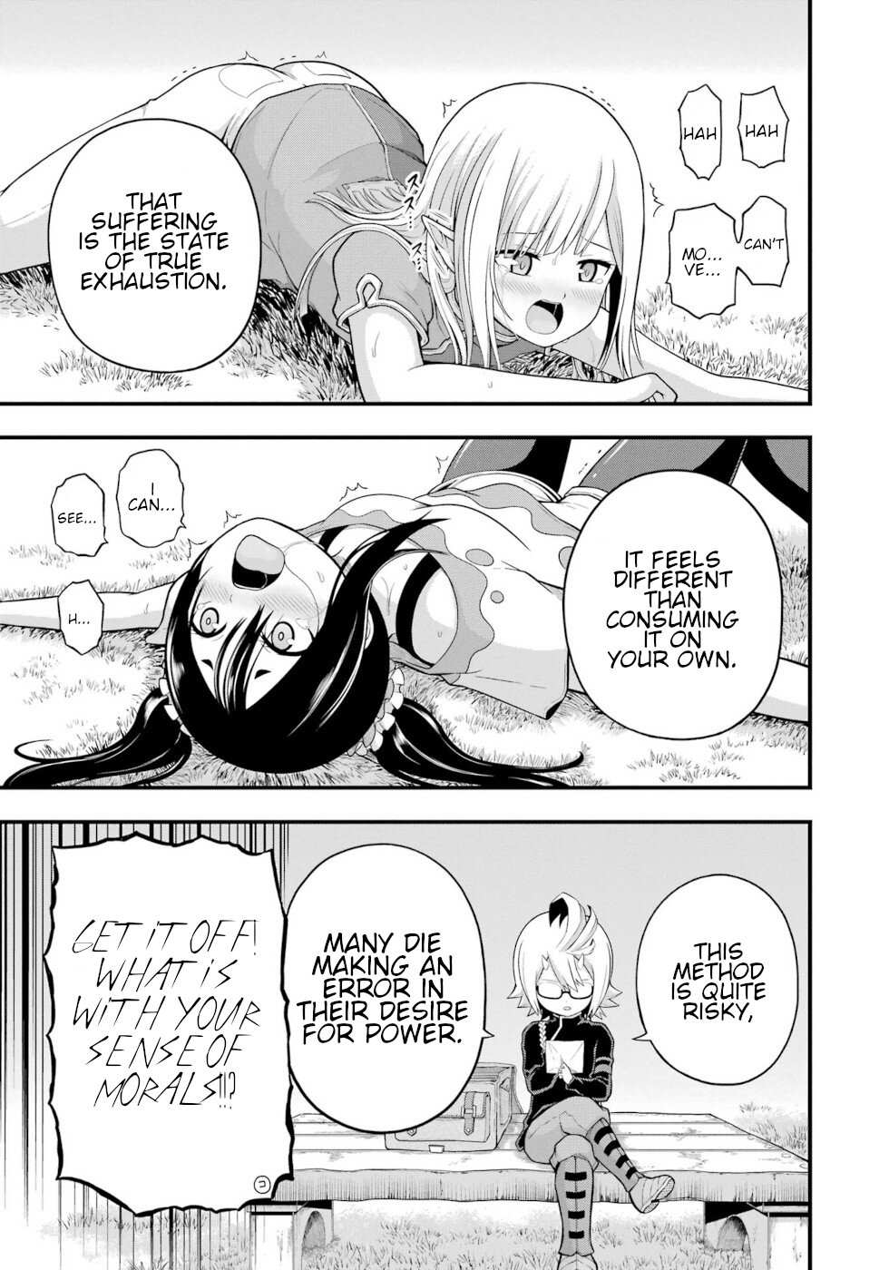 Futoku no Guild Chapter 63 page 9 - 