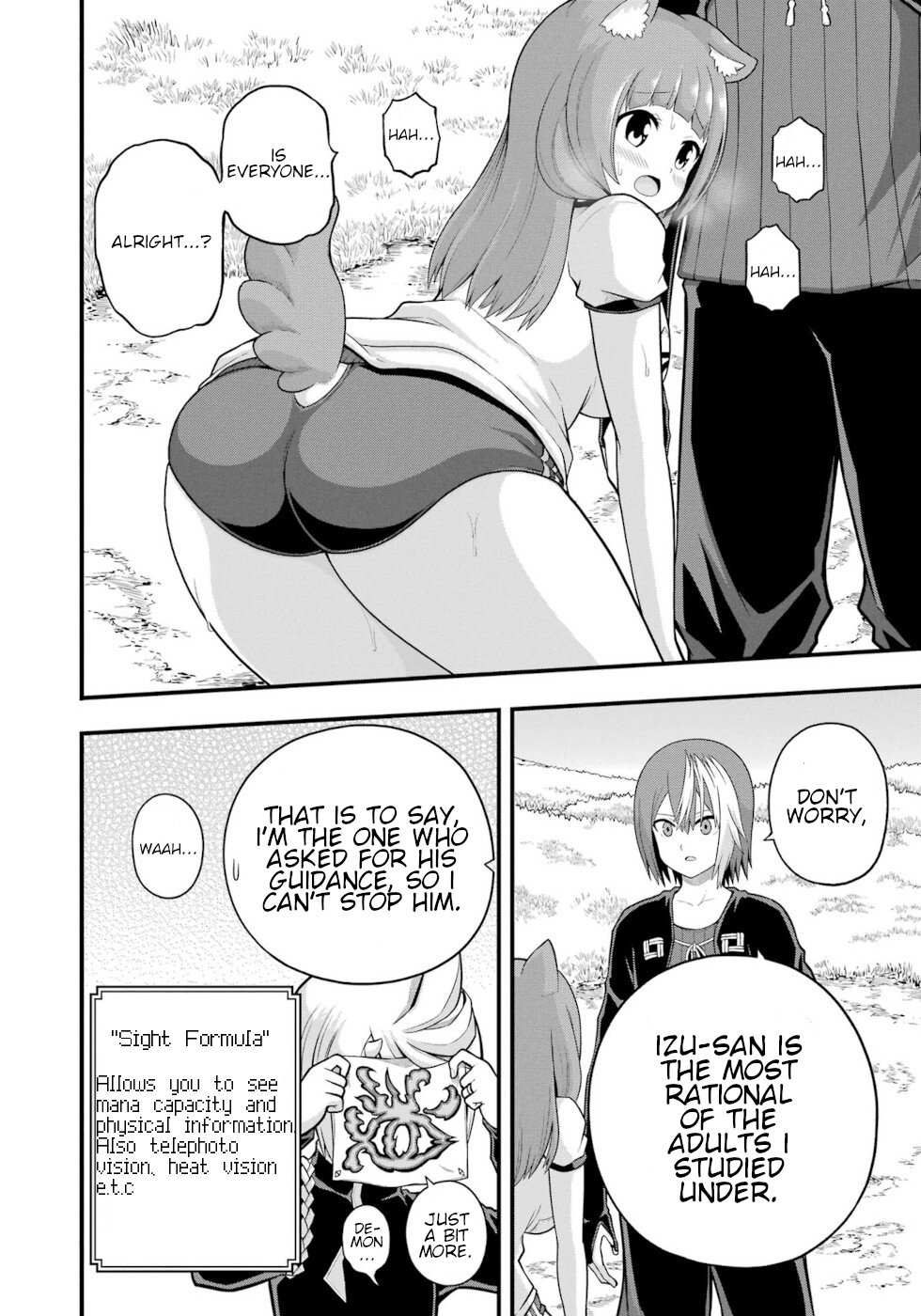 Futoku no Guild Chapter 63 page 10 - 