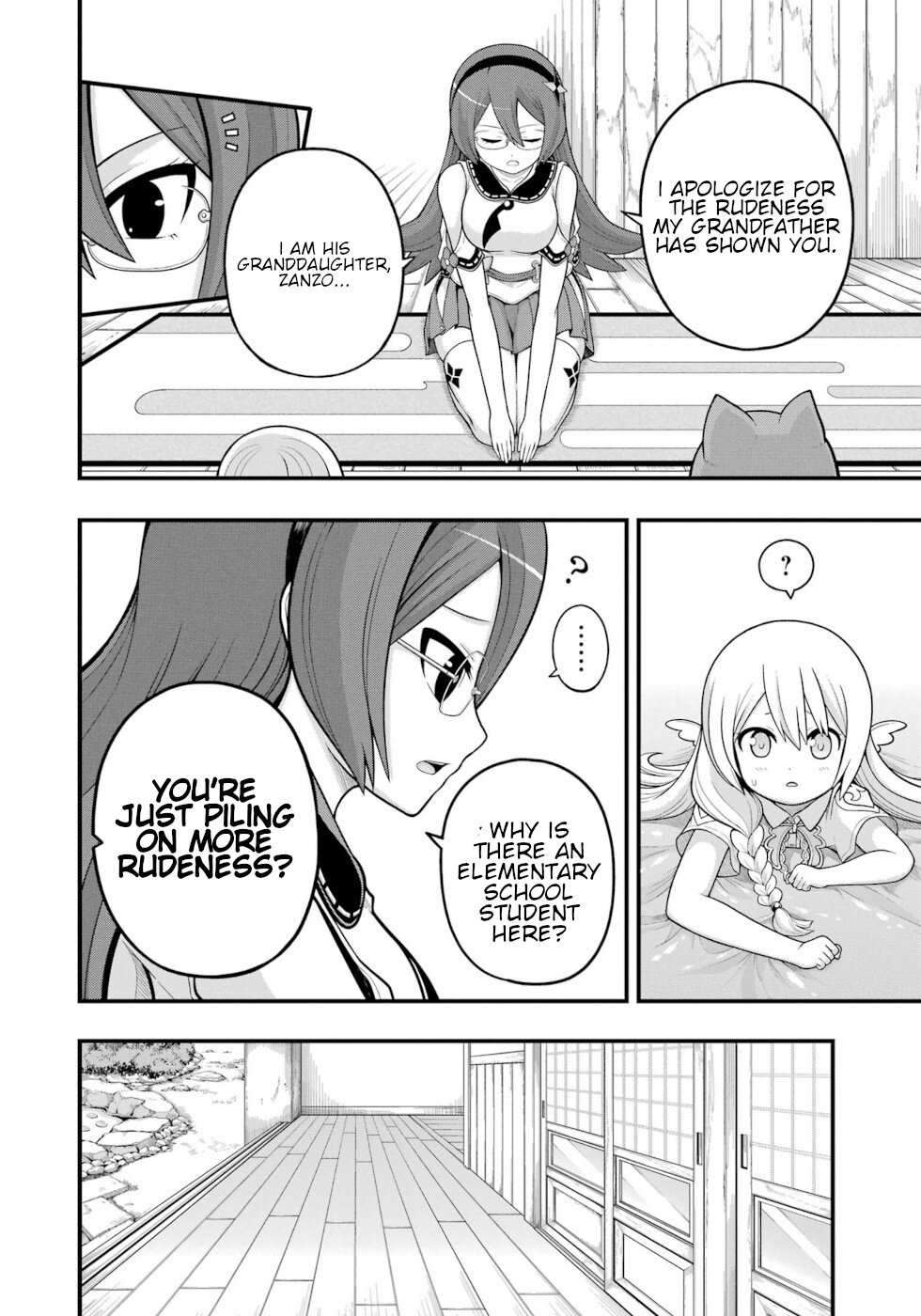Futoku no Guild Chapter 64 page 11 - 