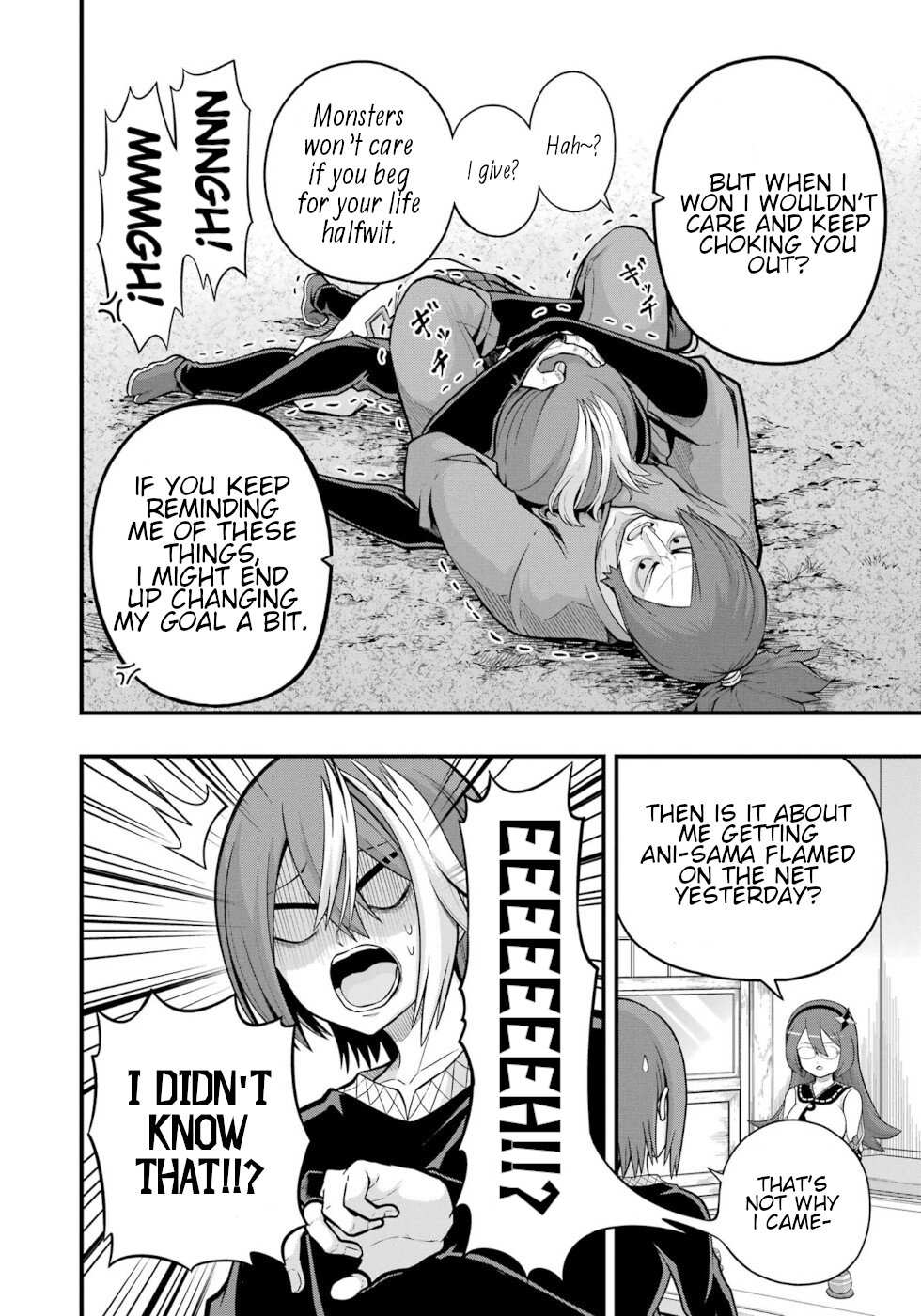 Futoku no Guild Chapter 64 page 13 - 