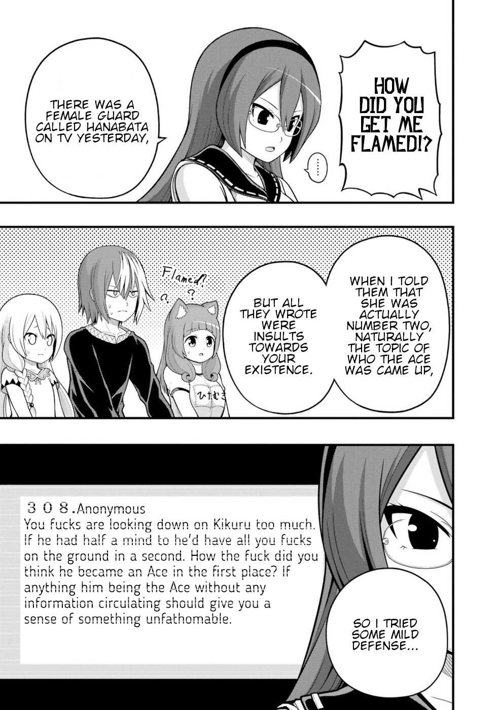Futoku no Guild Chapter 64 page 14 - 