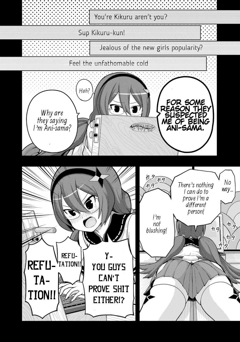 Futoku no Guild Chapter 64 page 15 - 