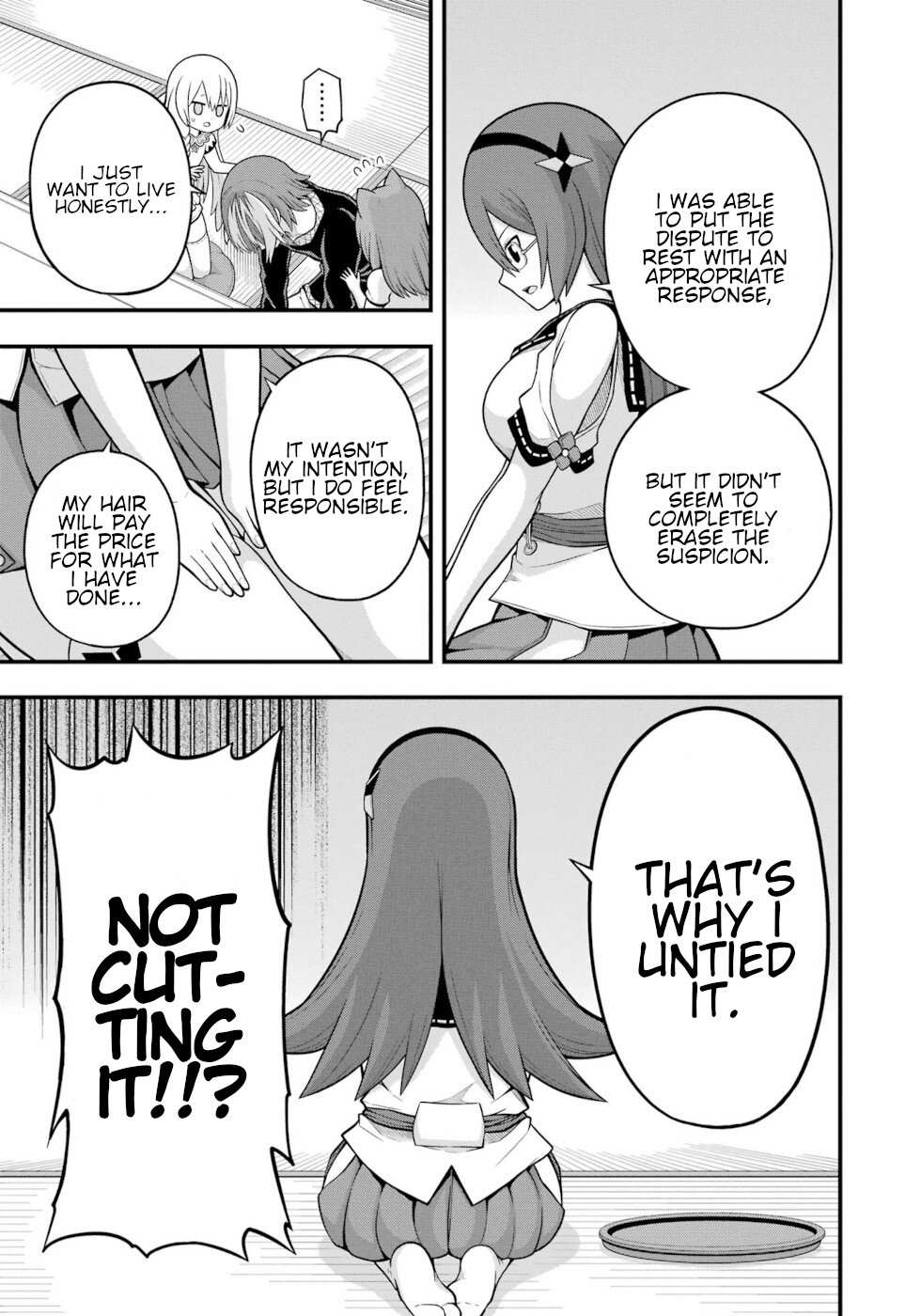 Futoku no Guild Chapter 64 page 16 - 