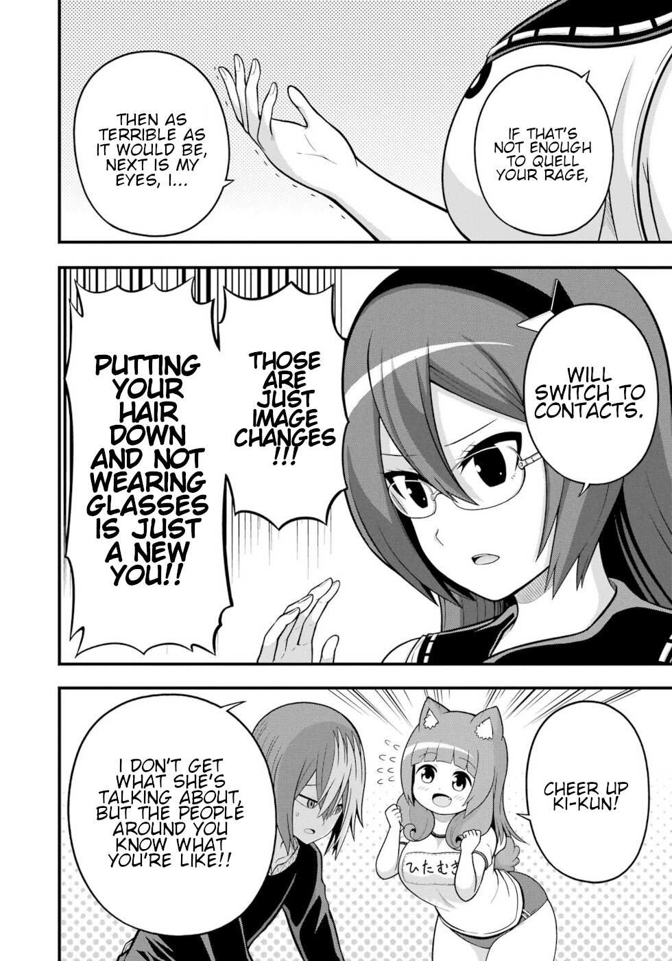 Futoku no Guild Chapter 64 page 17 - 