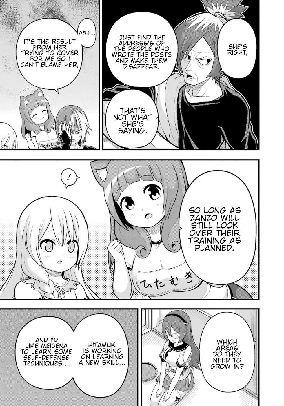 Futoku no Guild Chapter 64 page 18 - 
