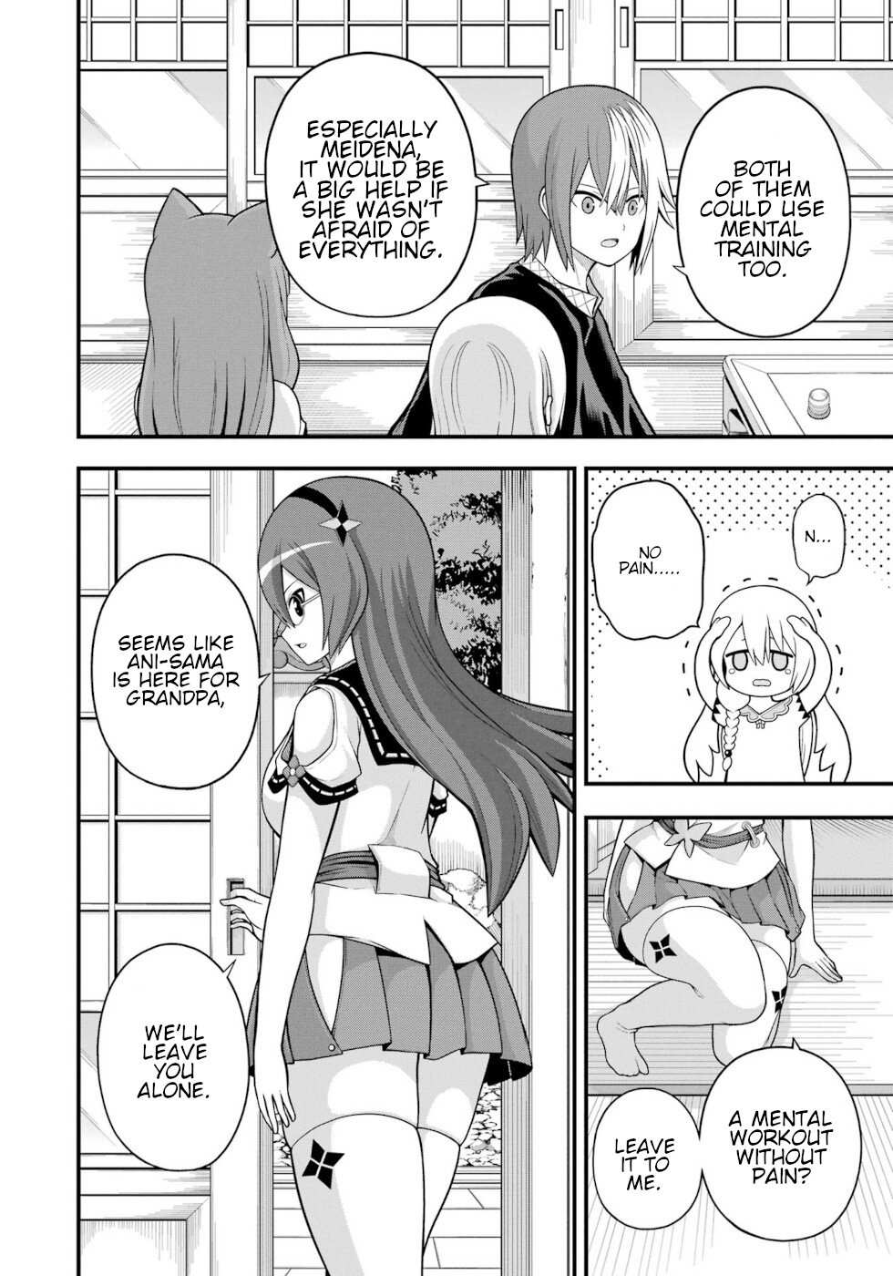 Futoku no Guild Chapter 64 page 19 - 