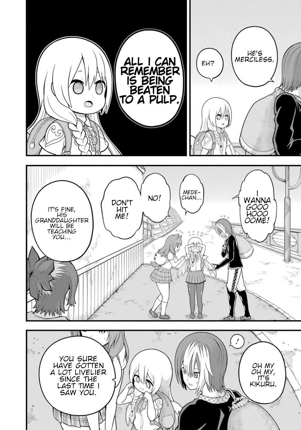 Futoku no Guild Chapter 64 page 3 - 