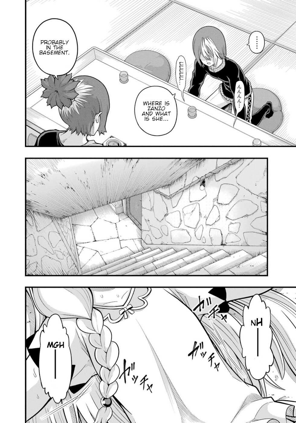 Futoku no Guild Chapter 64 page 25 - 