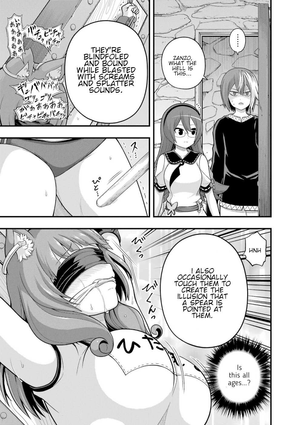 Futoku no Guild Chapter 64 page 28 - 